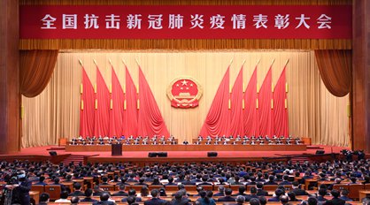 &#19975;&#35937;&#22478;&#22312;&#32447;&#30331;&#24405;&#45;&#19975;&#35937;&#22478;&#65288;&#20013;&#22269;&#65289;